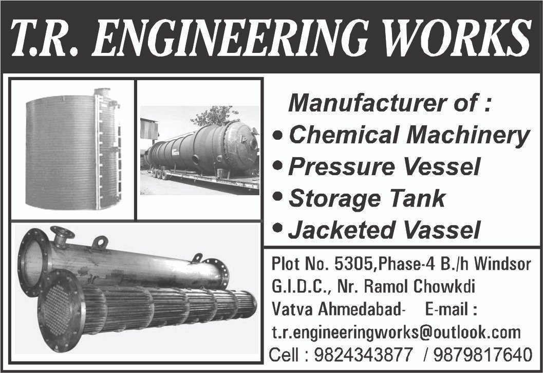 Image for T.R. ENGINEERING WORKS